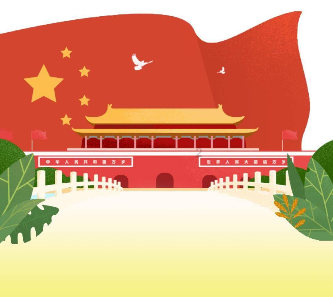 小蓝球向上跳