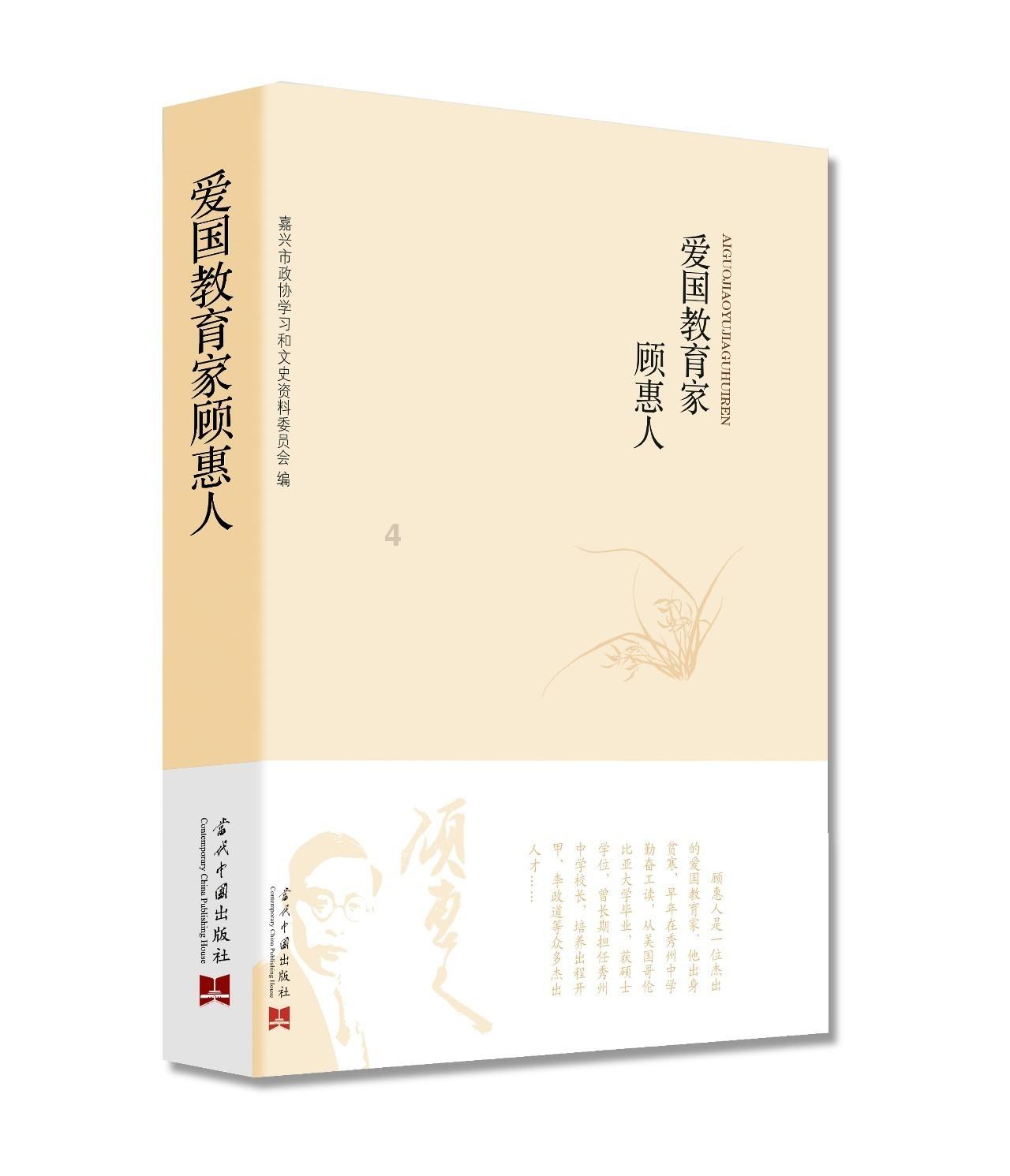 镜之边缘