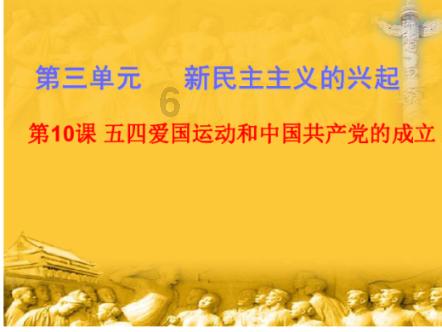 拯救蝙蝠家族